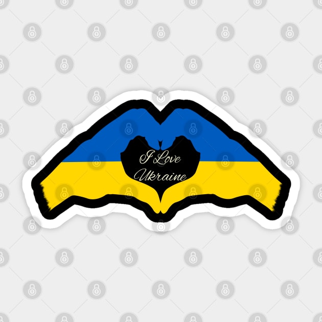 I Love Ukraine, Ukraine Strong Sticker by Global Creation